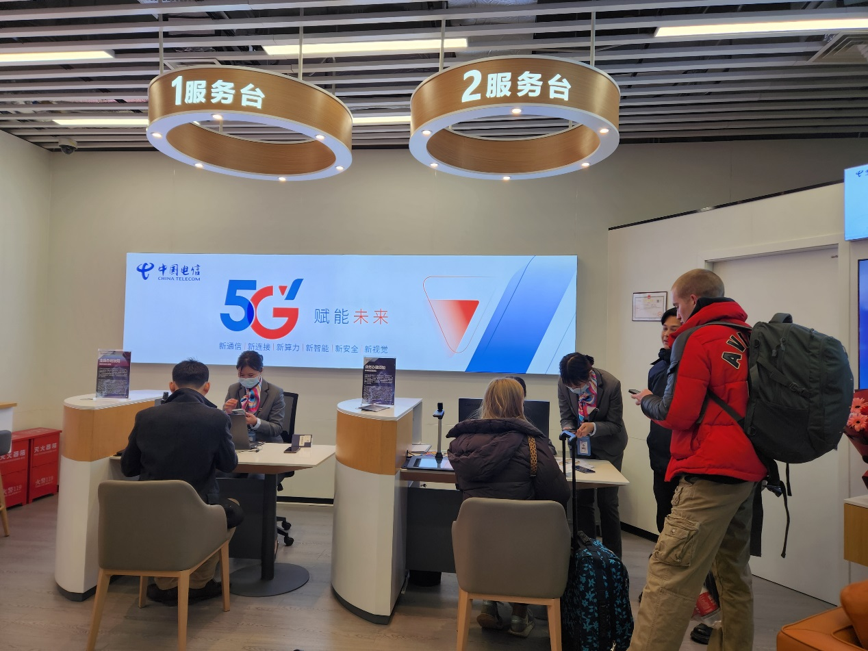 输入图片说明